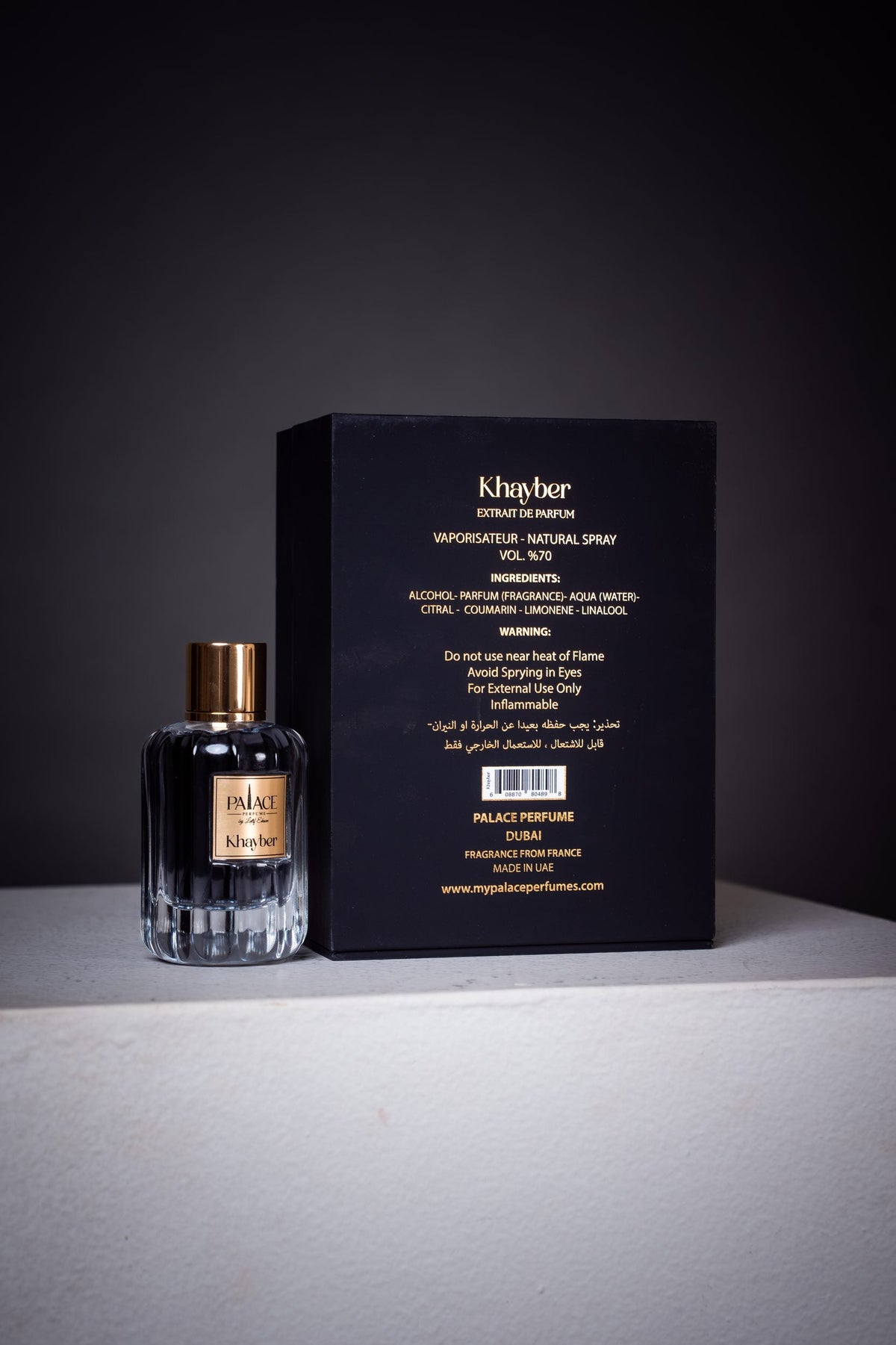 Khayber box details